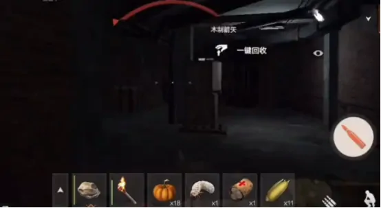 失控进化自制轻机枪全材料大公开