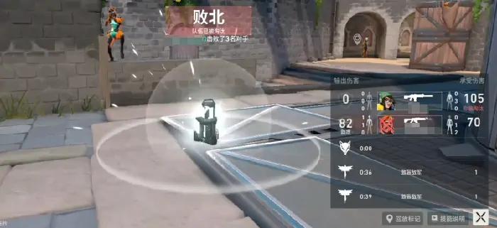 无畏契约手游排位赛怎么玩,无畏契约源能行动排位赛玩法一览,无畏契约