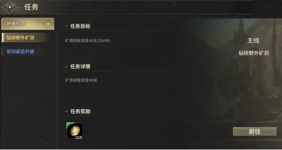 奇迹世界起源配置推荐 奇迹世界起源配置详细解析
