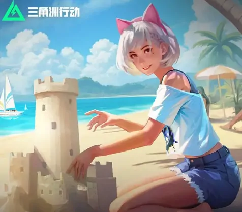 2025三角洲行动夏日狂欢倒计时！独家活动内容抢先看