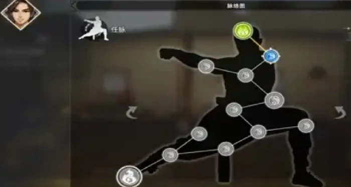 逸剑风云决经脉点重置攻略分享,逸剑风云决手机版经脉点怎么用