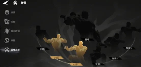 漫威秘法狂潮氪金吗 漫威秘法狂潮特色详解