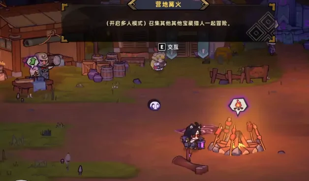 失落城堡2难度怎么调,失落城堡2难度有哪些