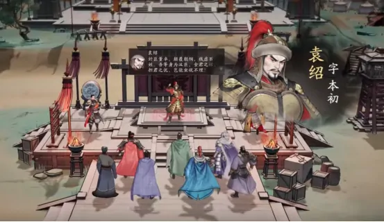 三国望神州测试资格如何获取 三国望神州测试资格获取方式解析