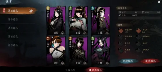 虚无之印经脉怎么加点,虚无之印经脉加点攻略详解