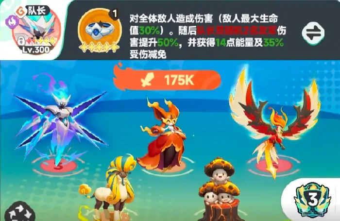 曙光重临：星慧龙与墨菲里斯哪个更胜一筹？ 