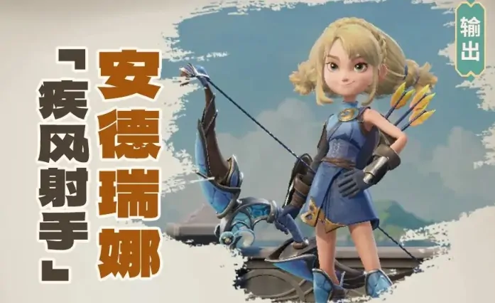 龙石战争哪个英雄好用,龙石战争哪个英雄好玩