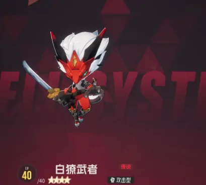伊瑟智壳终极推荐：这些款最值得入手