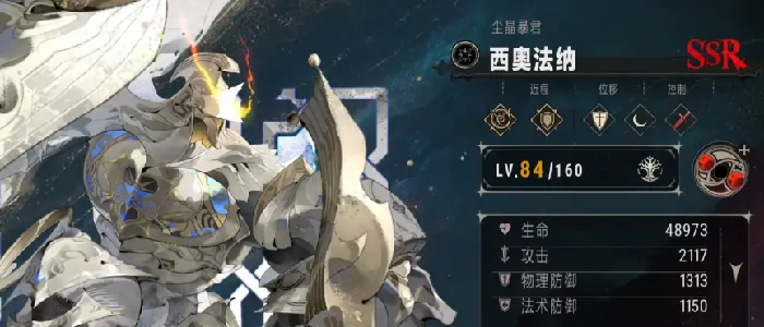 银与绯抽卡攻略公开！