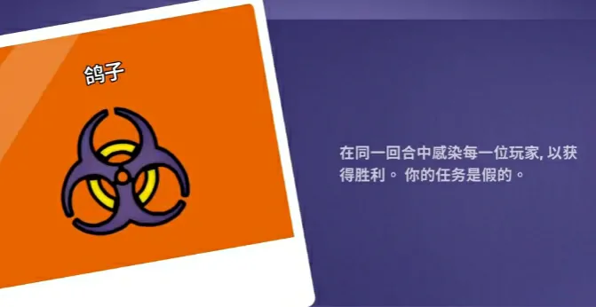 鹅鸭杀鸽子玩法全解析：轻松掌握必胜技巧