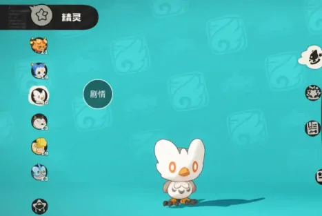 洛克王国世界进化攻略：轻松掌握核心技巧