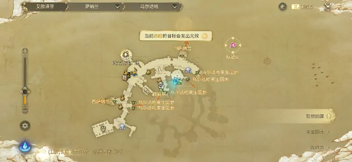 最终幻想14水晶世界哪个区人多,FF14手游新手选择哪个区