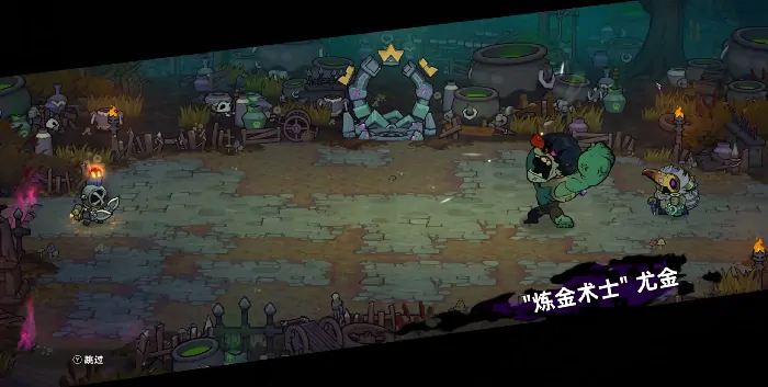 失落城堡2异变之血获取攻略,失落城堡2手游异变之血怎么获得