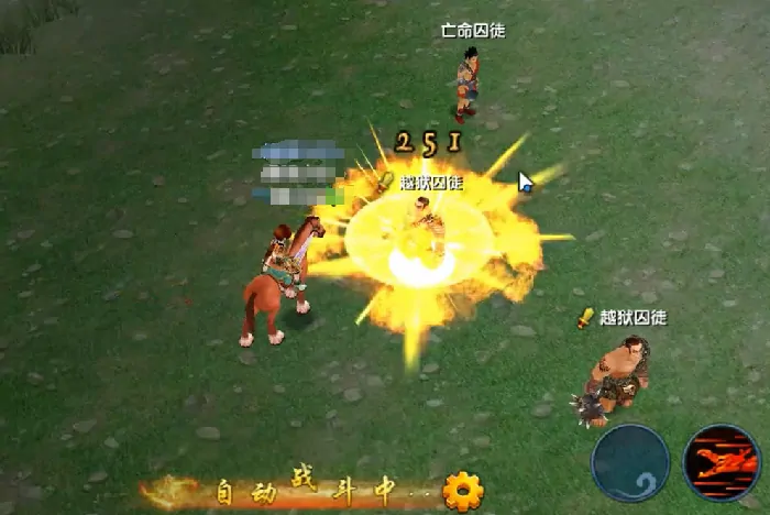 武林外传十年之约帮派怎么进,武林外传十年之约帮派玩法大全