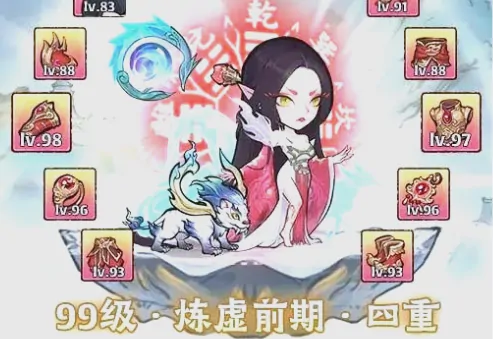 神器传说：白泽值得培养吗？与应龙相比谁更厉害 