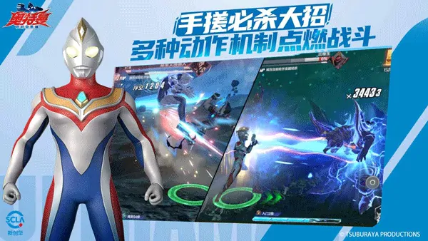 奥特曼超时空英雄二测介绍,奥特曼超时空英雄怎么下载