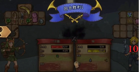 背包乱斗幸运游侠流派选择