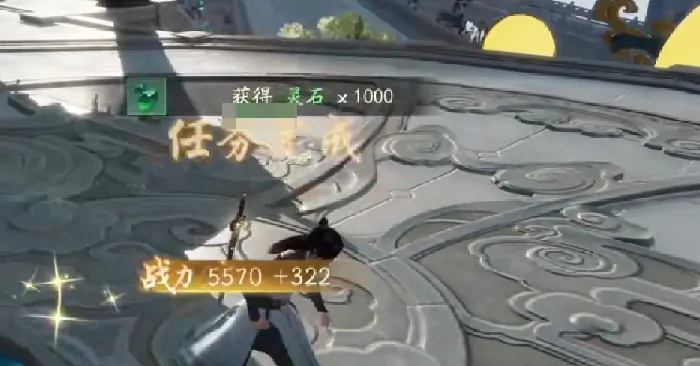 遮天世界锻造资源怎么获取,遮天世界锻造材料的获取指南