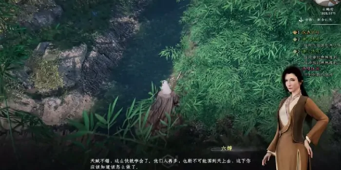 下一站江湖2主线流程分享,下一站江湖2手游主线任务攻略