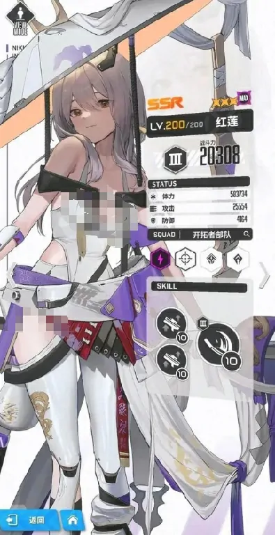 胜利女神朝圣者有哪些,胜利女神新的希望朝圣者阵营角色介绍,胜利女神