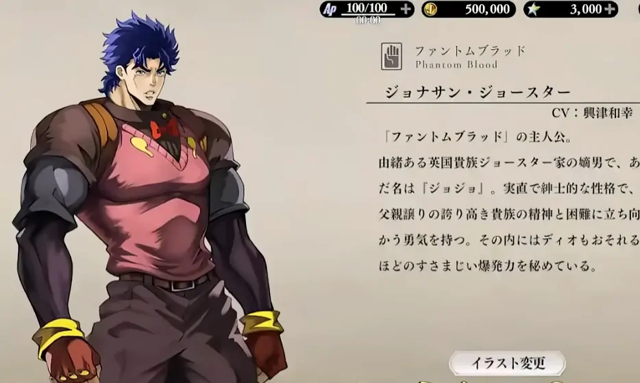 JOJO的奇妙冒险手游怎么玩,JOJO的奇妙冒险手游游戏介绍