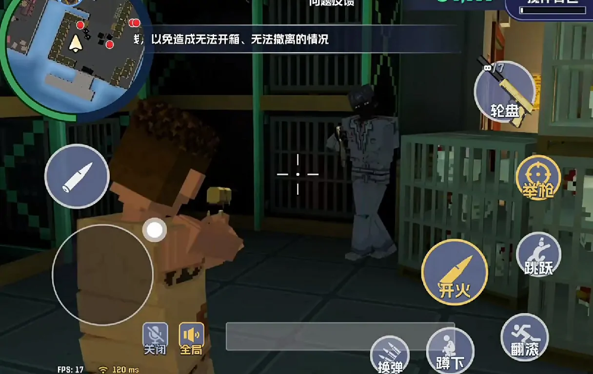 五星好市民配置要求,五星好市民手游好玩吗