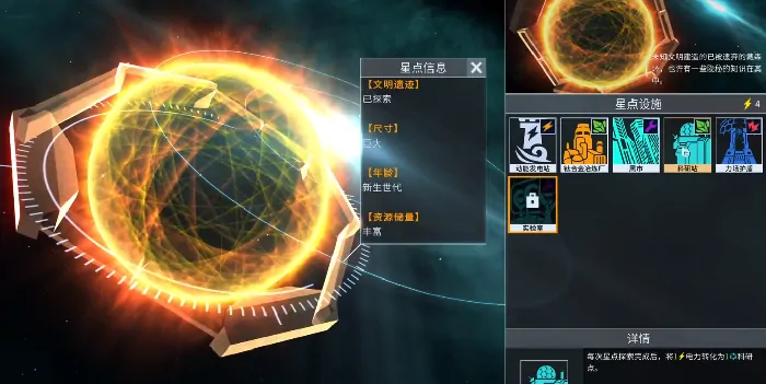 白夜星魂公测时间是什么时候,白夜星魂什么时候上线