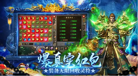 龙迹之城什么时候上线 龙迹之城上线时间解析