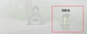 天柱之卷合成