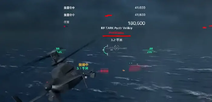 现代战舰无畏X强度介绍,现代战舰无畏X怎么样