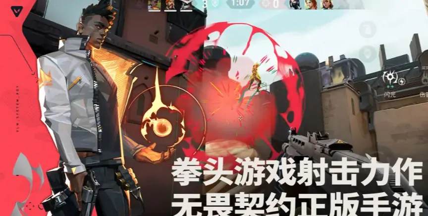 源能行动测试时间曝光！点击速看开放时段