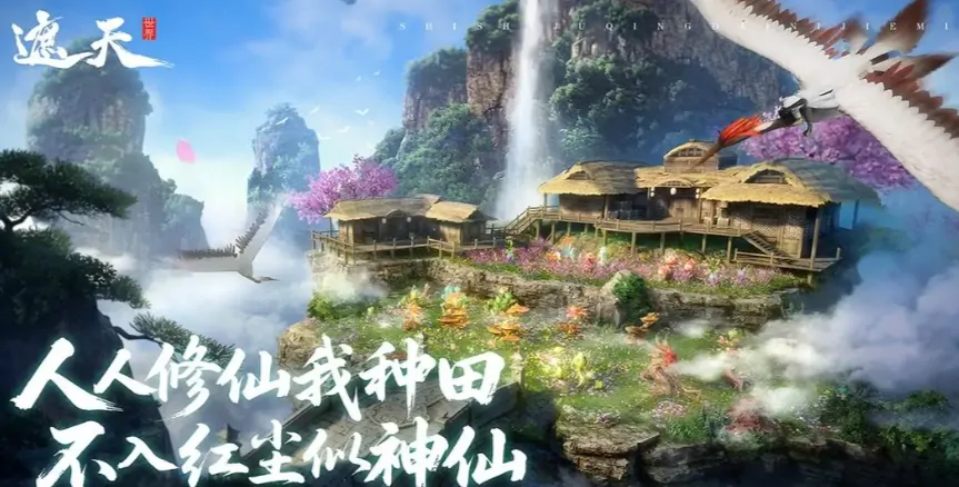 遮天世界凯撒文化是什么意思,遮天世界游戏介绍