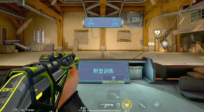 无畏契约灵敏度调整技巧：精准操控轻松上手