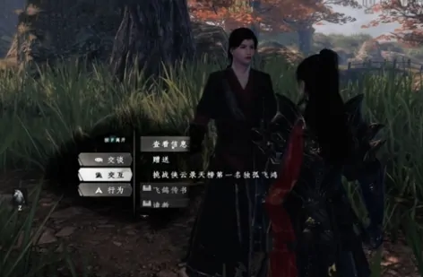 超实用！下一站江湖2手游的拜师方法攻略来袭 