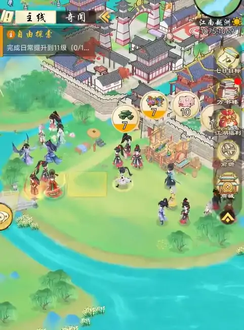 华夏千秋宝箱玩法攻略,华夏千秋宝箱怎么获得