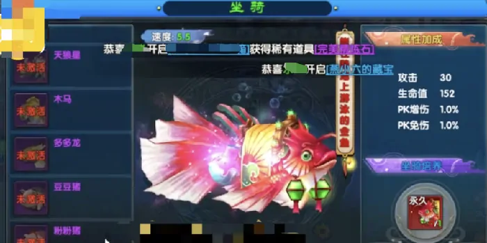 武林外传十年之约萌宠怎么养成,武林外传十年之约宠物养成系统攻略