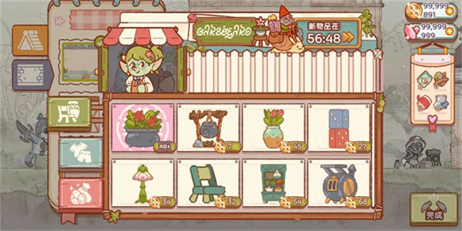 精灵村手游：萌系养成冒险，开启你的奇幻之旅