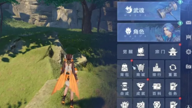 斗罗大陆猎魂世界公测倒计时！真相即将揭晓