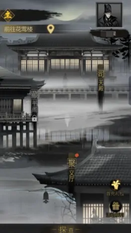 神探诡事录医师有什么技能,神探诡事录医师技能分析