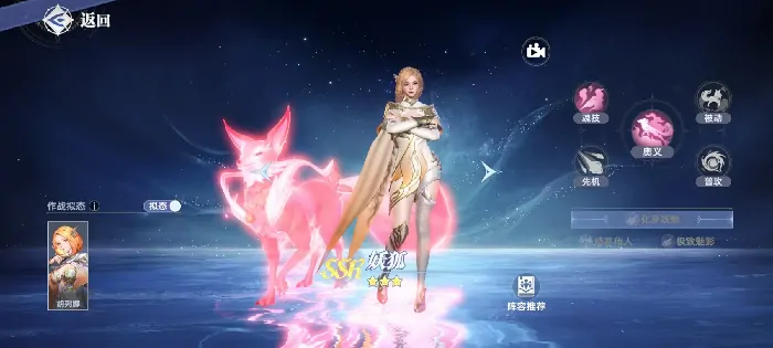 斗罗大陆猎魂世界重伤流怎么玩,重伤流武魂搭配介绍