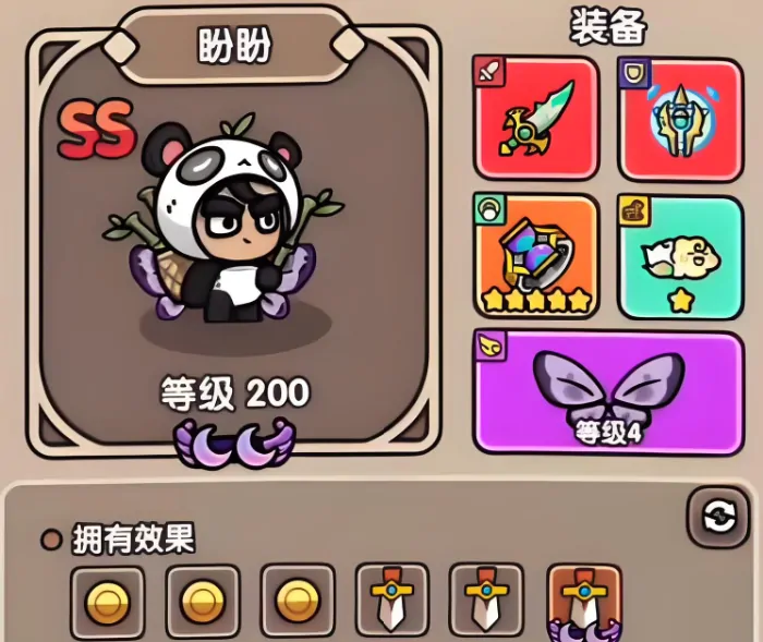 次神光之觉醒最强英雄有哪些,次神光之觉醒英雄排行