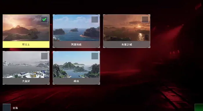 现代战舰刷钱攻略指南,现代战舰快速获取金币全流程攻略解读