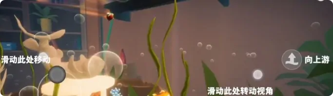 我是小鱼儿怎么玩,我是小鱼儿攻略介绍