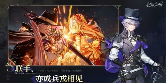 白银之城游戏类型是什么,白银之城游戏玩法介绍