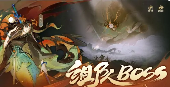 指间山海攻略指南,指间山海新手怎么玩