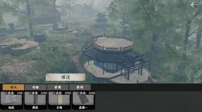 下一站江湖2配置要求高吗,下一站江湖2手游配置要求一览