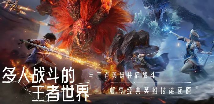 王者荣耀世界王昭君会出吗,王者荣耀世界王昭君怎么样,王者荣耀