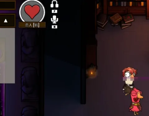鹅鸭杀恋人玩法介绍,鹅鸭杀手游恋人职业操作