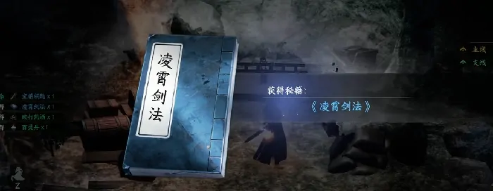 下一站江湖2佛像开启方法是什么,下一站江湖2手游佛像开启攻略