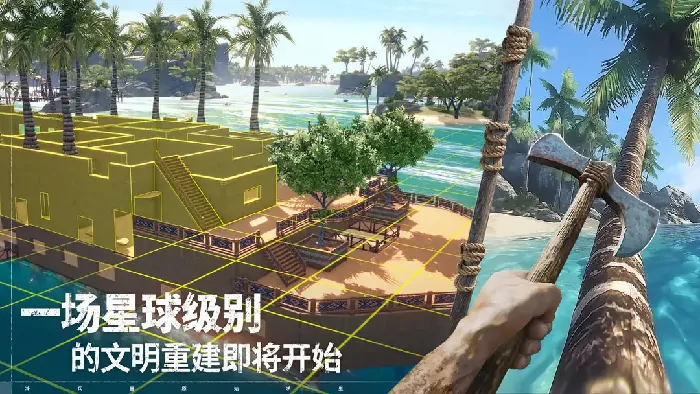 荒原曙光宝箱速拿攻略